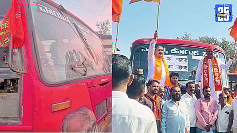 Karnataka Buses Blocked During Intense Border Protest