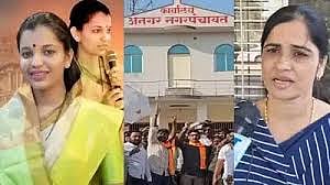 अनगर नगरपंचायत बिनविरोध, आज घोषणा! सोलापूर जिल्ह्यातील ‘या’ 5 नगरपरिषदांच्या 26 जागांसाठी 20 डिसेंबरला मतदान, 21 डिसेंबरला निकाल