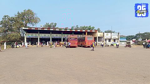 Wani Bus Stand 