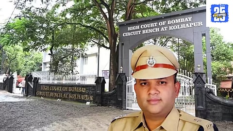 Major Fraud Case Kolhapur