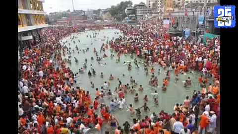 Kumbh Mela