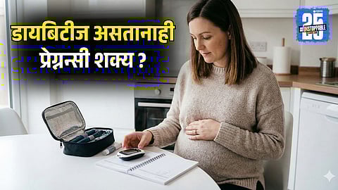 Pregnancy With Diabetes