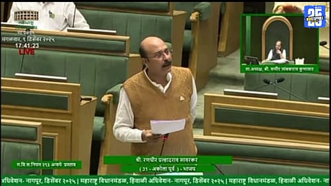MLA Randhir Savarkar Raises Serious Issue in Winter Session