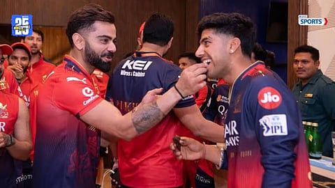 BCCI updates the IPL 2026 auction list, adding Swastik Chikara and eight other players.