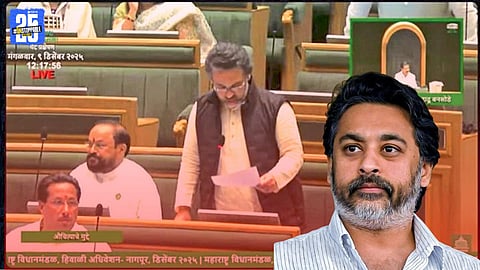 Nilesh Rane Raises Issue