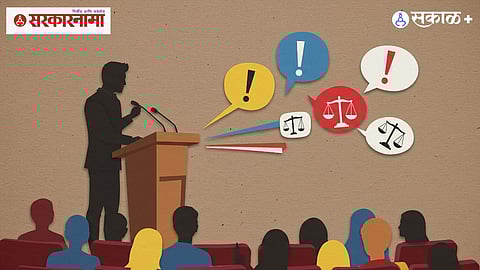 Long-term political dominance India 