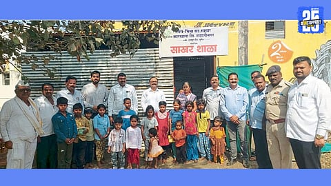 Nira Bhima Sugar Factory school