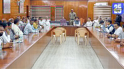 Nashik Municipal Corporation