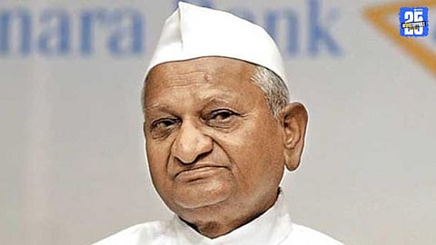 Anna Hazare announces indefinite fast demanding Lokayukta implementation in Maharashtra.