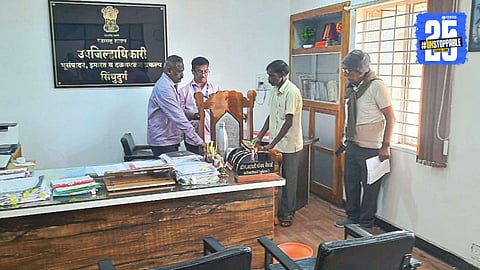 Court Action Deputy Collector