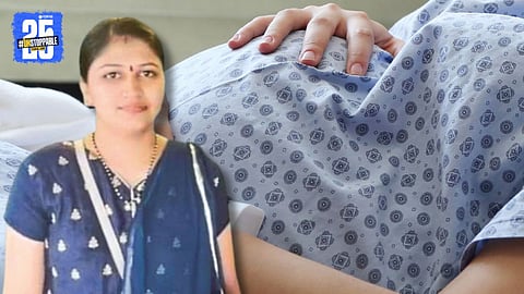 Karnataka Maternal Death Case