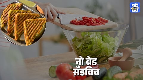 Weekend Breakfast Recipe