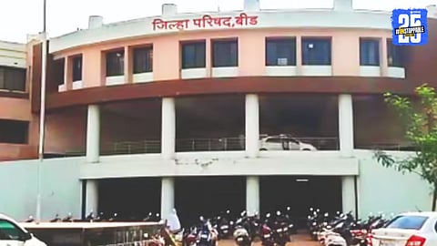 Zilla Parishad, Beed