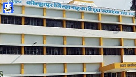 Inquiry on Gokul Dairy