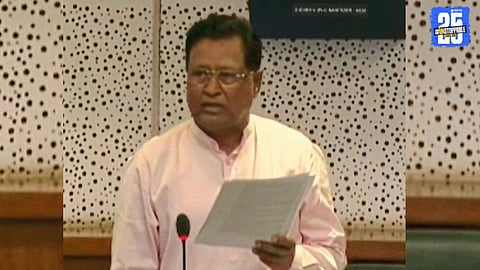 Statewide Leopard Fear: MLA Date Calls for Emergency Wildlife Control Steps in Assembly