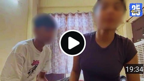 Bengali social media stars Dustu Sonali and Sofik SK appear together in a cheerful pose, highlighting their popular on-screen chemistry before the private video leak controversy