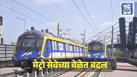 Mumbai Metro Lines 2A and 7