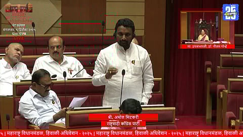 Vidarbha IT Park Proposal for Local Employment