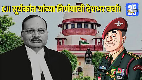 Supreme Court bench headed by CJI Surya Kant during the hearing on Christian Army officer Samuel Kamalesan's dismissal case for refusing entry into regimental temple sanctum sanctorum.