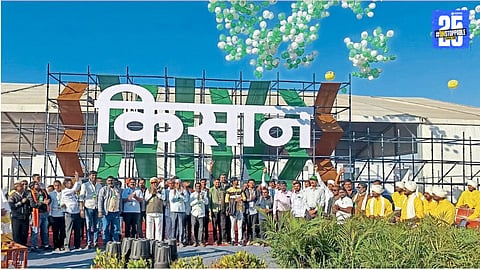 international Kisan Agricultural Exhibition
