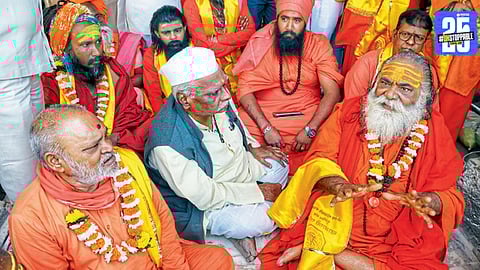 Mahant Harigiri Maharaj