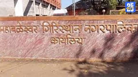 Election Storm Returns to Mahabaleshwar: Court Defers Hearing, Poll Battle Reignites