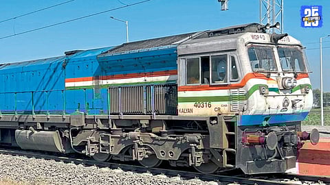 Beed Vadwani Railway