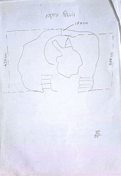 तिकोनावरील वास्तूंची 
रेखाटली रेखाचित्रे