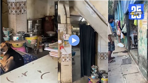 Bhandup Public Toilet 