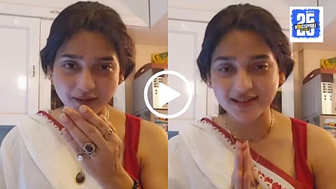 Hasin Mastan Mirza Video