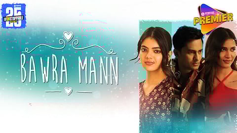 Bawra Man Web Series Get Release