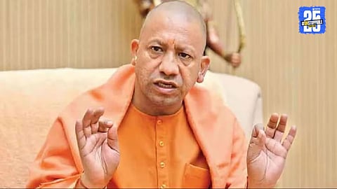 CM Yogi Adityanath