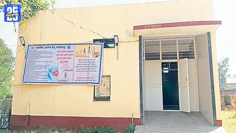 Cold storage facility