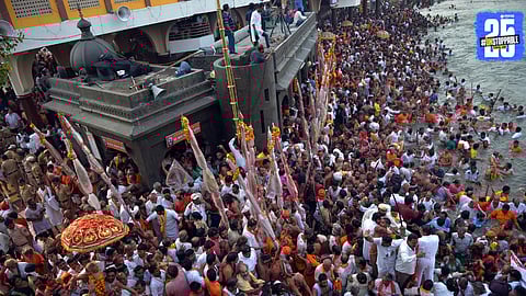 Kumbh Mela