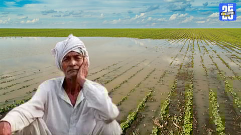 Flood Damage e-KYC Pending