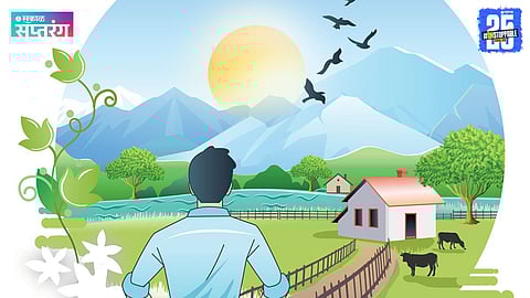 Dattatreya's 24 Gurus: Nature's Lessons