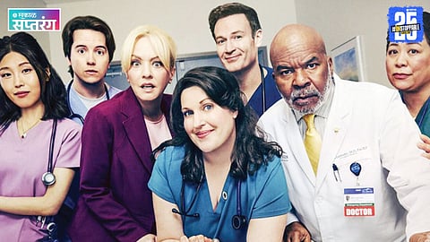 St. Denis Medical Series