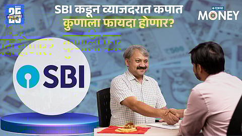 sbi reduces lending rates 