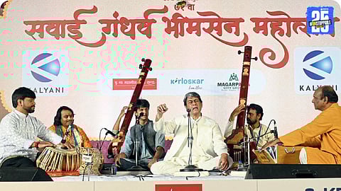 Sawai Gandharva Bhimsen Mahotsav