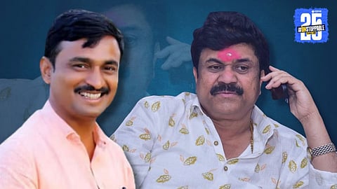 Santosh Deshmukh Case