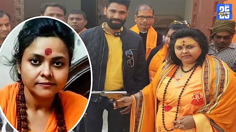 UP Police Invoked Gangster Act Against Puja Pandey