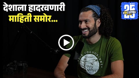 Why America Supports Pakistan