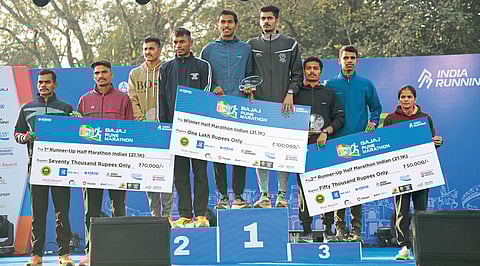 पुणे मॅरेथॉन (पोलिस आयुक्त चषक)