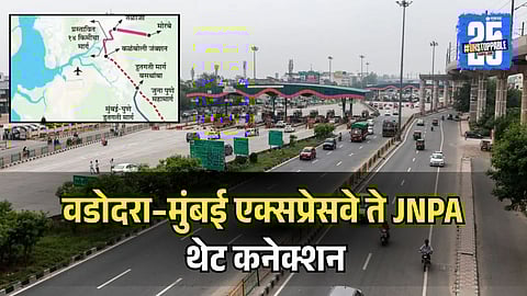 Vadodara-Mumbai Expressway