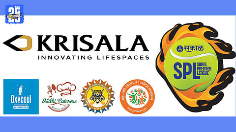 sakal premier league