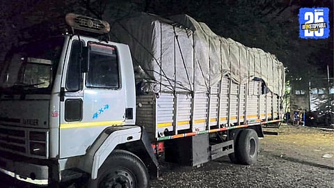 banned gutkha seized nashik