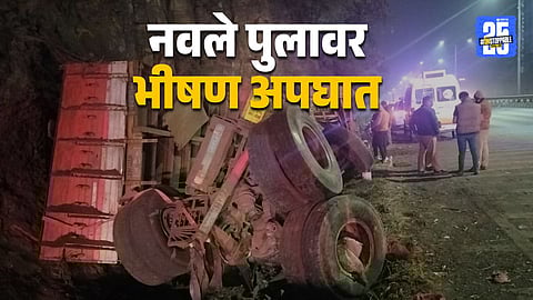 Navale Bridge Accident Raises Safety Concerns After Truck Brake Failure