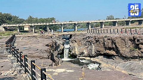 Nashik Ghat Project