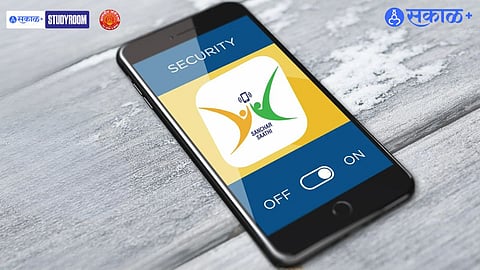 Sanchar Saathi App privacy