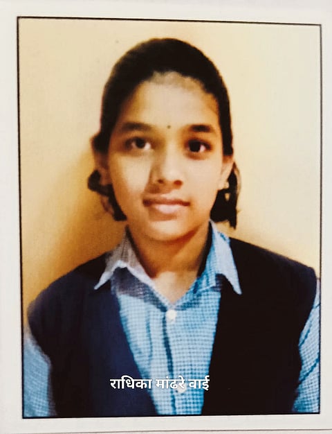 वाई-राधिका मांढरेचे गोळा फेक मध्ये यश